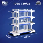 Set Rak Island Gondola 1D2E - Gambar 8