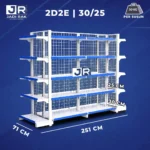 Set Rak Island Gondola 2D2E - Gambar 8