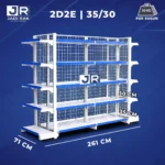 Set Rak Island Gondola 2D2E - Gambar 9