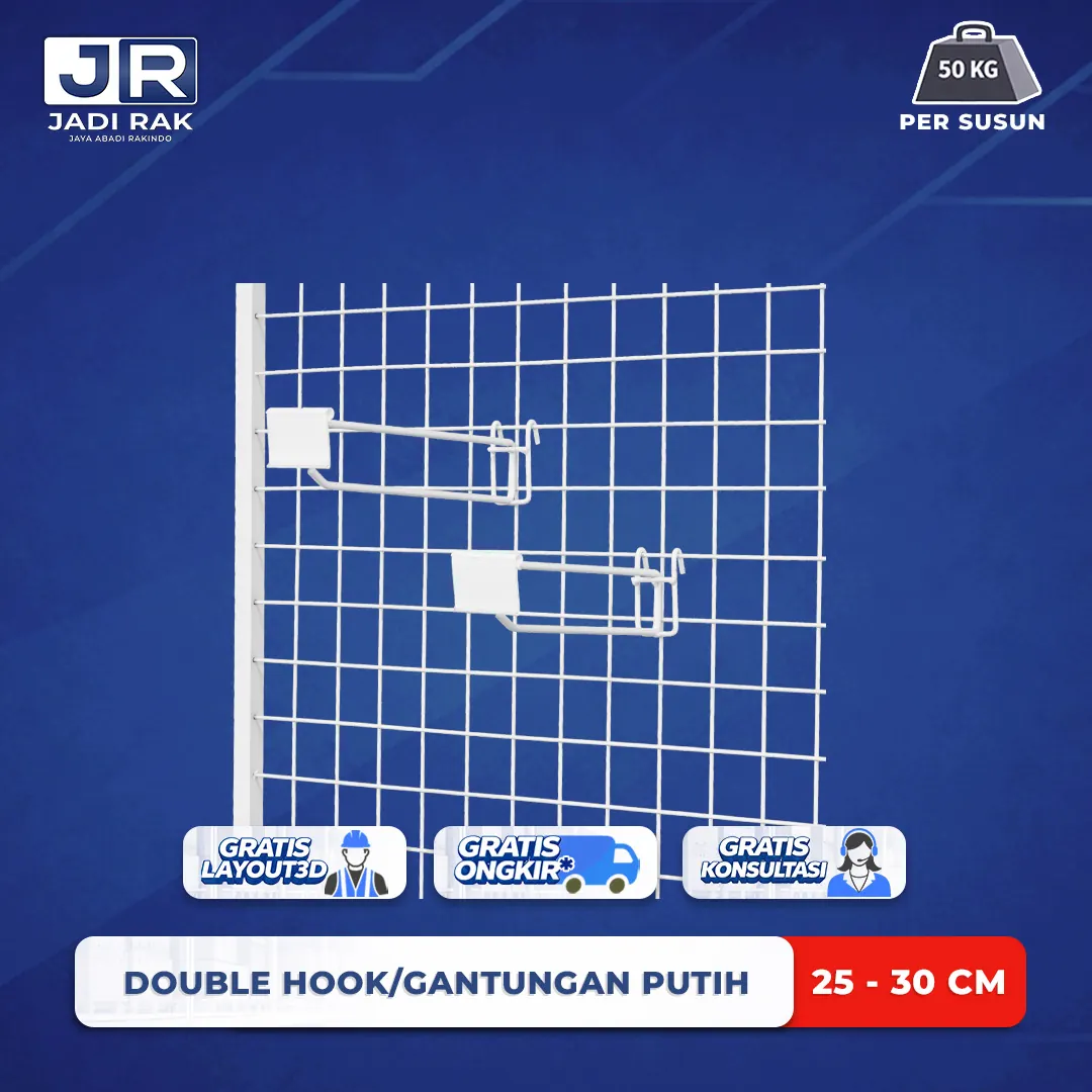 jadirak-14-double-hook-putih-25-30-cm-01-0-cover-double-hook-1.webp Double Hook Putih 25-30 cm - Gambar 1